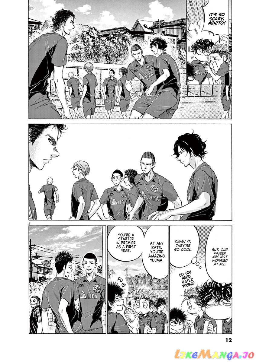 Ao Ashi, Chapter 126 image 15